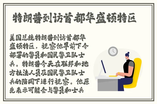 偷妻寂寞难耐