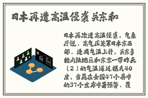 tttzzz**长篇长征