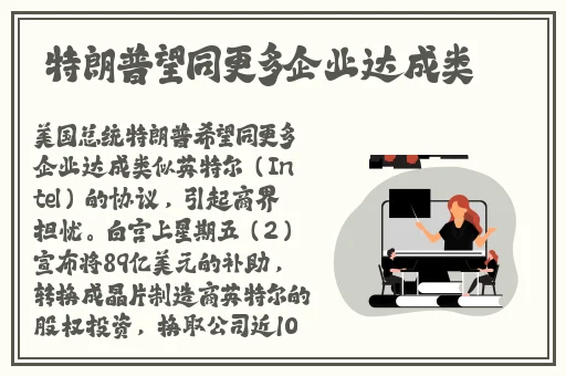 榴莲丝瓜芭乐茄子