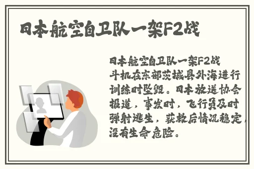 中文精品1234区
